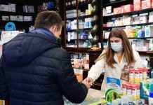 Këshilla e OBSH: Ja kush dhe kur duhet të mbajë maskë