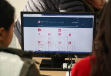 Nga 11 marsi, anëtarësim dhe përdorim i materialeve bibliotekare online nëpërmjet e-Albania