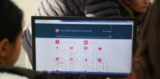 Nga 11 marsi, anëtarësim dhe përdorim i materialeve bibliotekare online nëpërmjet e-Albania