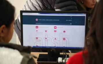 Nga 11 marsi, anëtarësim dhe përdorim i materialeve bibliotekare online nëpërmjet e-Albania