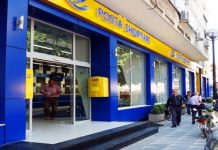 Pensionet për muajin maj, Posta Shqiptare jep njoftimin e rëndësishëm