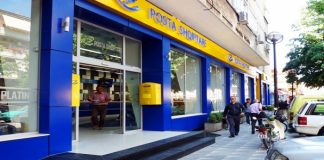 Pensionet për muajin maj, Posta Shqiptare jep njoftimin e rëndësishëm
