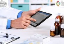 Sistemi eVizita/ Tashmë do merren online edhe raportet shëndetësore