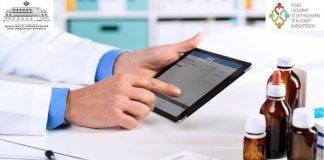 Sistemi eVizita/ Tashmë do merren online edhe raportet shëndetësore