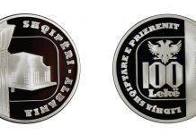 FOTOT/ Lidhja Shqiptare e Prizrenit në dy monedha shqiptare numizmatike