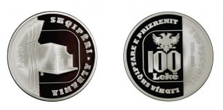 FOTOT/ Lidhja Shqiptare e Prizrenit në dy monedha shqiptare numizmatike