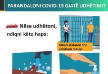 COVID-19/ Kujdes edhe gjatë pushimeve, mos e ulni vigjilencën