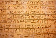 Google krijon fjalorin e hieroglifeve, inteligjenca artificiale përkthen gjuhën e lashtë