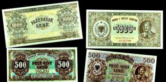 73 vjet nga dekretimi i ligjit “mbi këmbimin e monedhës”, sa ishte kursi i parë i lekut