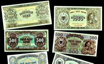73 vjet nga dekretimi i ligjit “mbi këmbimin e monedhës”, sa ishte kursi i parë i lekut