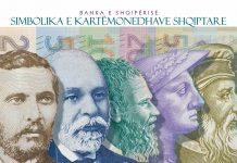 Si prodhohet një kartëmonedhë shqiptare? BSH: Jo vetëm mjet pagese, por edhe…
