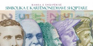 Si prodhohet një kartëmonedhë shqiptare? BSH: Jo vetëm mjet pagese, por edhe…