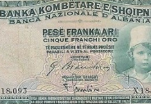 Kur u printuan paratë e para të Shqipërisë