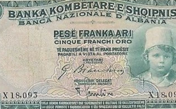 Kur u printuan paratë e para të Shqipërisë