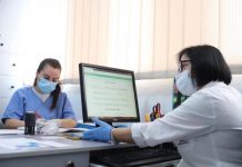 Keni nevojë për ndihmë shëndetësore, por nuk dini se cili është mjeku juaj i familjes?!