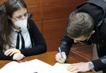 Tabela/ Punësimi i studentëve ekselentë në administratë, nis procesi i përzgjedhjes