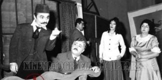 Teatri “Aleksandër Moisiu” i Durrësit mbush plot 68 vjet