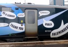 FOTO/ Hekurudha britanike “falenderon” edhe në shqip mjekët në vijë të parë