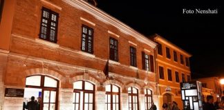 Thesari i Ballkanit, Muzeu kombëtar “Marubi” drejt UNESCO-s