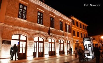 Thesari i Ballkanit, Muzeu kombëtar “Marubi” drejt UNESCO-s