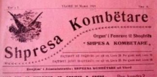 Historia/ Gazeta e parë e botuar nga gratë shqiptare