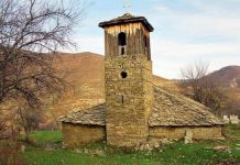 FOTOT/ Një objekt i rrallë kulti i vitit 1749