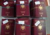 Ndarja në dy kategori, si aplikohet online për pasaportë dhe kartë ID
