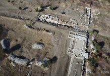 Zbulime të shekullit të III në Bylis