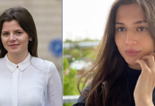 Dy motrat shqiptare, asistente në Fakultetin Juridik, në Vjenë