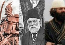 Jo vetëm pavarësia, ngjarjet e mëdha që kanë ndodhur me 28 nëntor