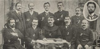 Kongresi i Manastirit, 113 vjet nga unifikimi i alfabetit të gjuhës shqipe