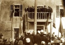 Shqipëria, 109 vjet e pavarur