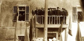 Shqipëria, 109 vjet e pavarur