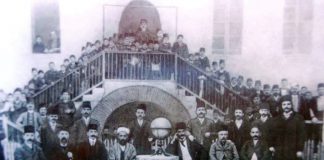 112-vjetori i çeljes së Shkollës Normale të Elbasanit, “Universiteti i parë shqiptar”