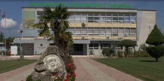 Doni të studioni në vendet e BE? UBT hap aplikimet për doktoraturat, ja kriteret