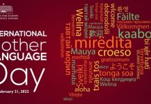 Gjuha, thesari i paçmuar i shqiptarëve