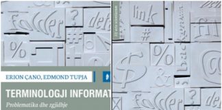 Keni pasiguri për terminologjinë informatike? Del libri që iu vjen në ndihmë, ja ku mund ta shkarkoni falas