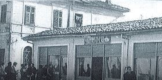 Viti 1907, kush është njeriu që futi biçikletën e parë në Shkodër