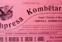 Njihuni me gazetën e parë shqiptare botuar nga gratë, nisma e Marigosë së flamurit