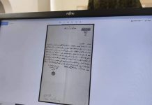 Arkiva shqiptare pasurohet me mbi 1 milion dokumente nga arkiva osmane