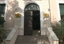 Universiteti i Mjekësisë rrit pagat e pedagogëve, zbardhet vendimi