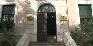 Universiteti i Mjekësisë rrit pagat e pedagogëve, zbardhet vendimi