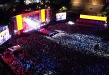 Pavarësia/ Dua Lipa koncert në Tiranë,  atmosferë festive në sheshin Skënderbej