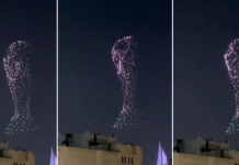 Pamje spektakolare në Katar, formohet trofeu i Kupës së Botës në qiell