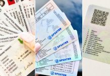 Dëshmitë e aftësive profesionale për shoferët do të jenë të dixhitalizuara