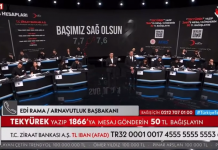 Tërmeti, Shqipëria dhuron 1 milion euro për Turqinë