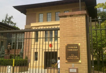 Një pakistaney anonim hyri në ambasadën turke në SHBA dhe dhuroi 30 mln dollarë