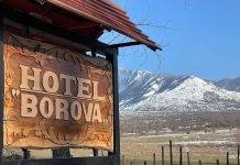 Hotel “Borova”, destinacion turistik në Kolonjë