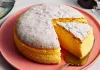 Torta e Pambuktë – Receta unike Japoneze