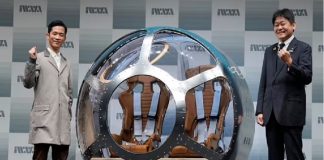 Turizmi hapësinor, Japonia e bën realitet